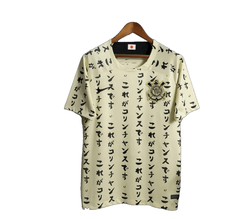 Corinthians Jersey Third 2023 Japan Edition Katakana