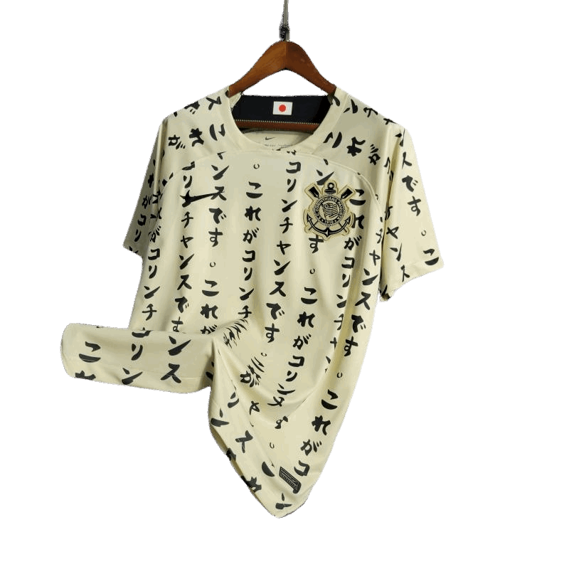 Corinthians Jersey Third 2023 Japan Edition Katakana
