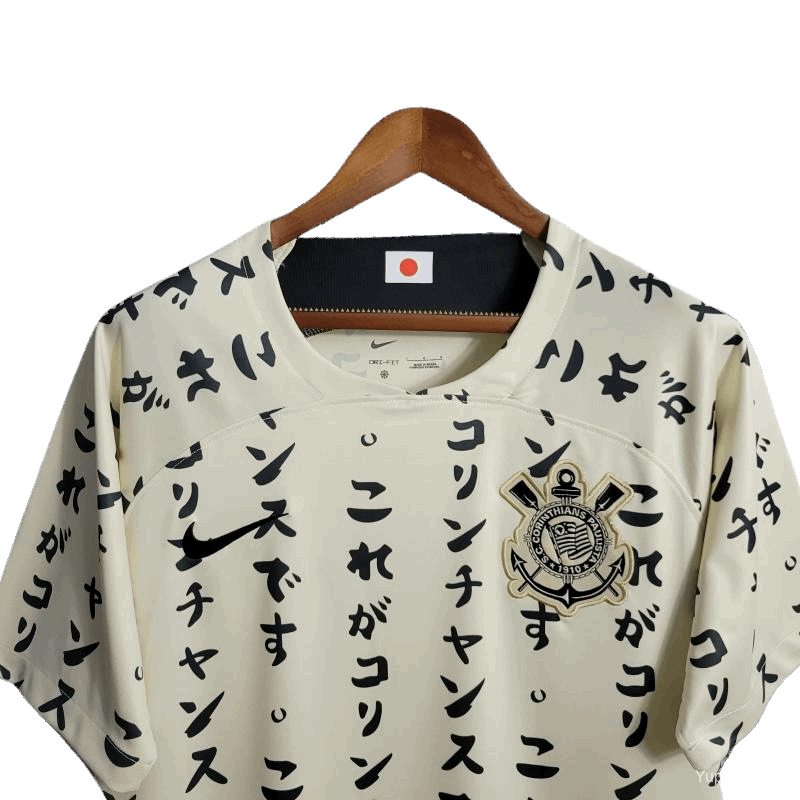Corinthians Jersey Third 2023 Japan Edition Katakana