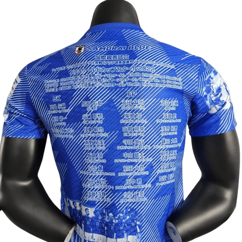 2023/2024 Japan Samurai Blue Special Edition kit - Player Version