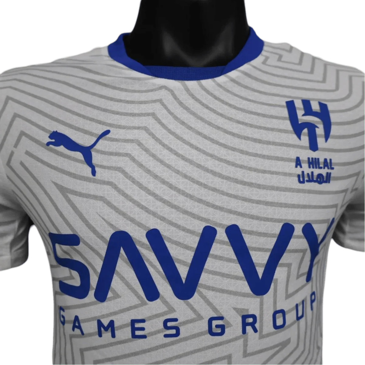 2024/2025 Al Hilal Jersey Saudi Away Kit - Player Version