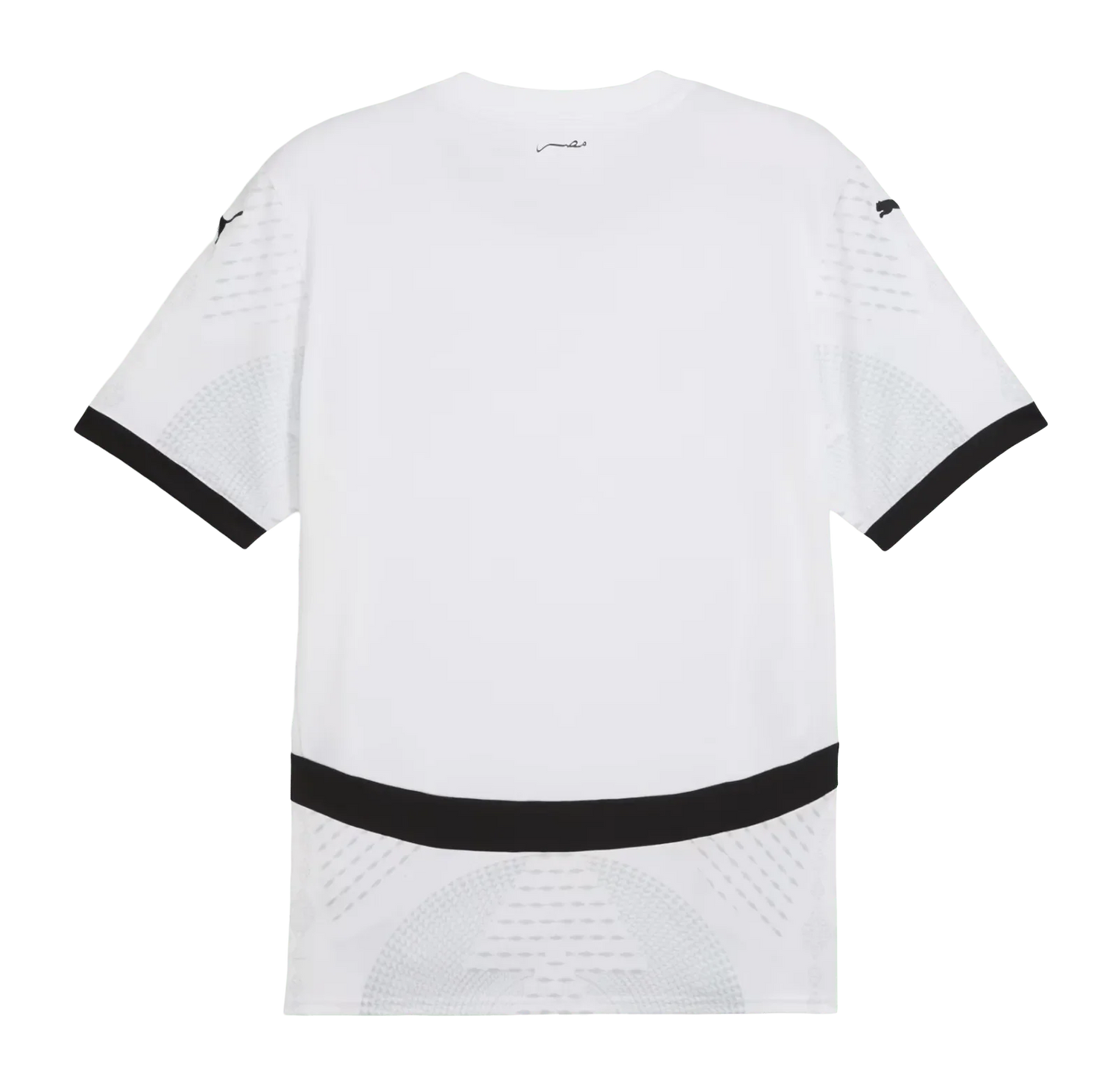 2025 AFCON Egypt Soccer Jersey - Away Fan Version