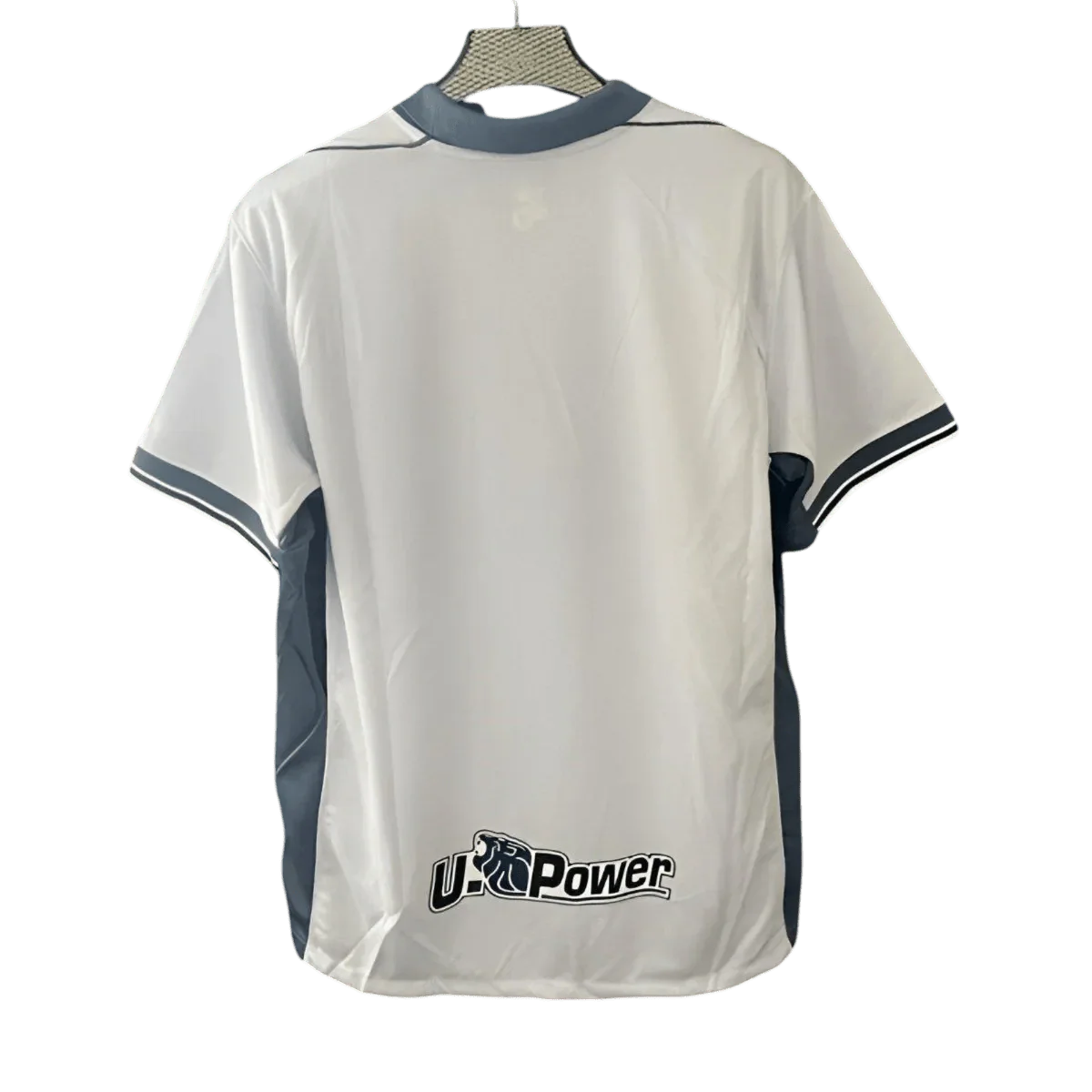 Inter Milan Away Kit 2024/25 Fan Version Summit White