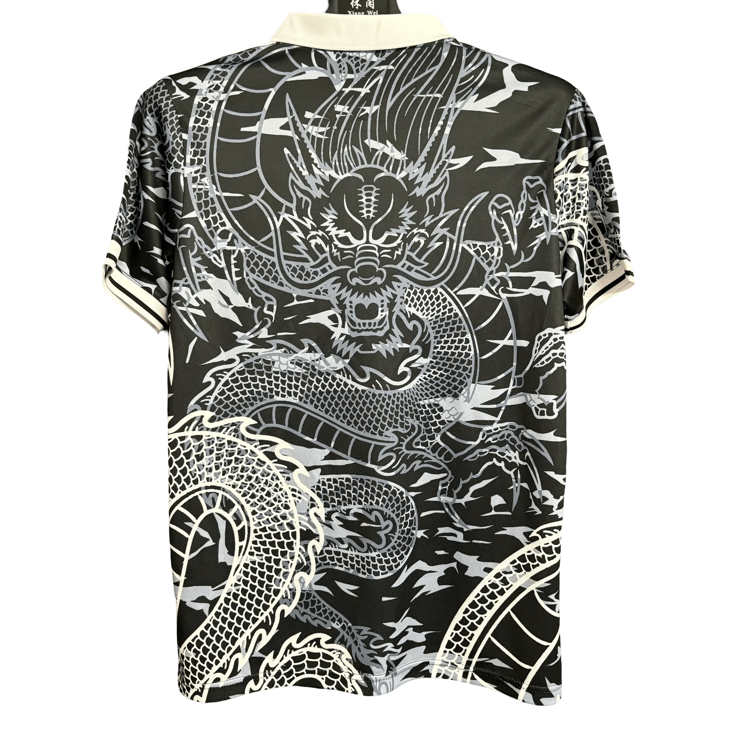 Real Madrid Black & White Dragon Jersey - 2025/2026 Special Edition Fan Version