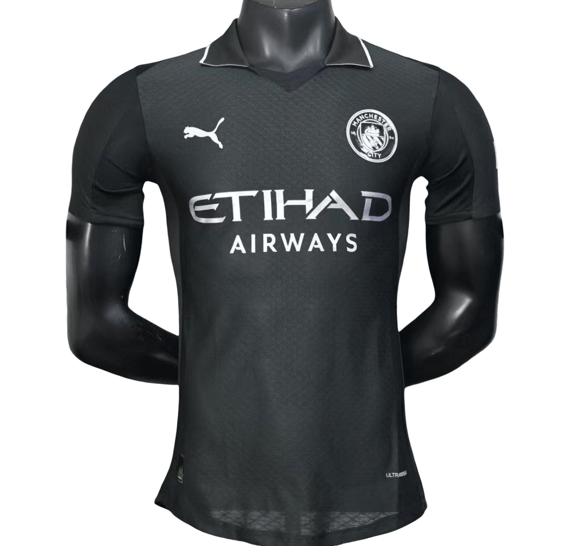Sky Blues Away kit - 2025/2026 Player version