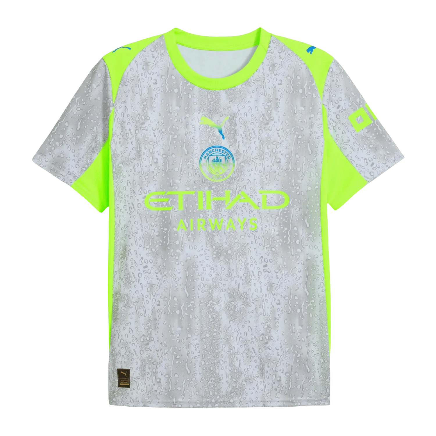 Sky Blues Third jersey - 2025/2026 Fan version