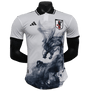 2023 Japan Dragon Jersey White Ink Painting - Special Kit - Player Version