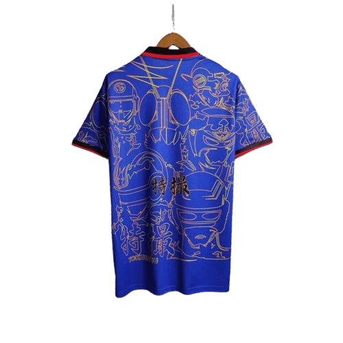 2023 JFA Japan Blue Special Edition Kit - Fan version