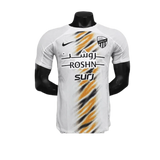 2024/2025 Al Ittihad Jersey Away - Player Version