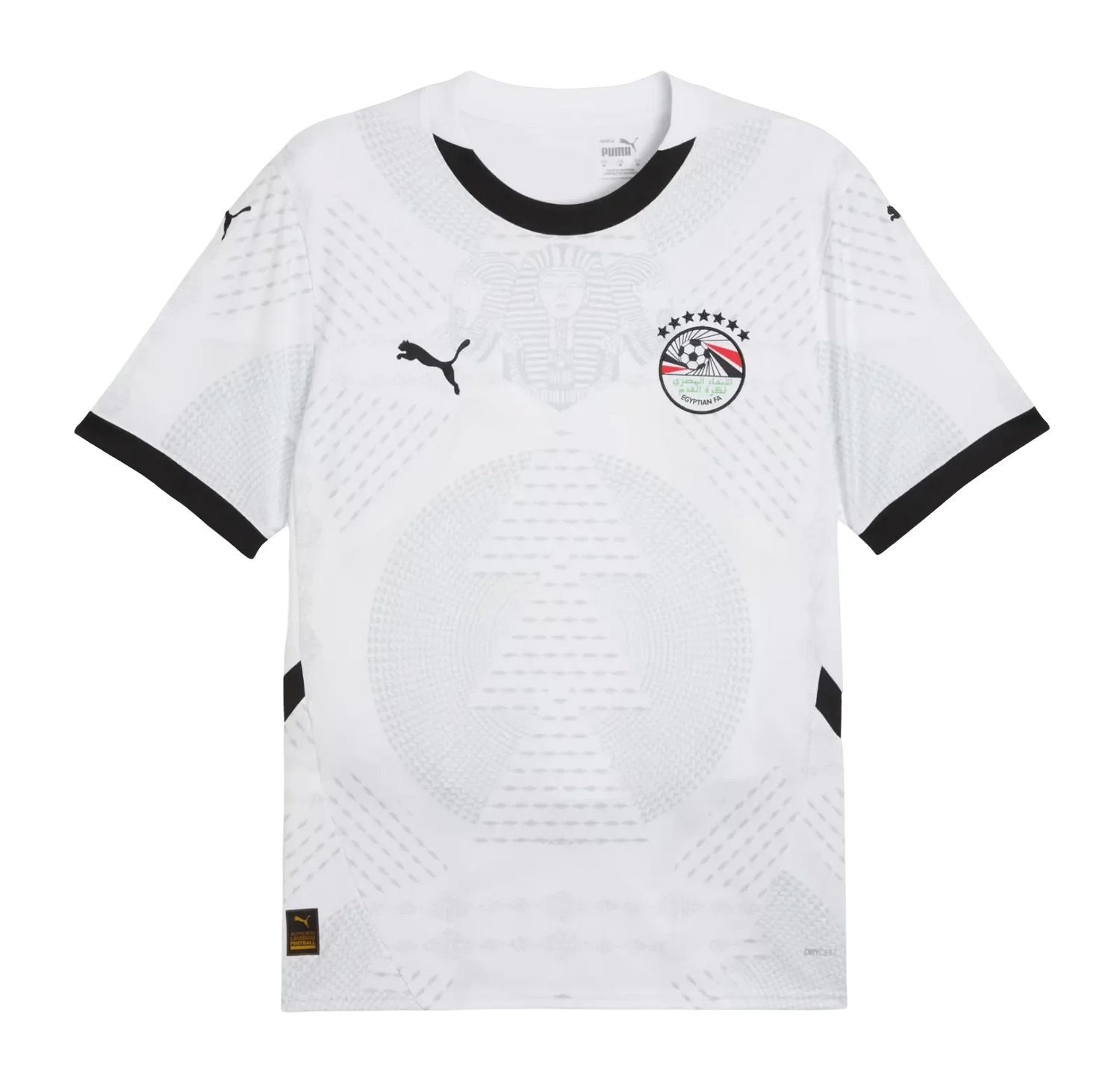 2025 AFCON Egypt Soccer Jersey - Away Fan Version