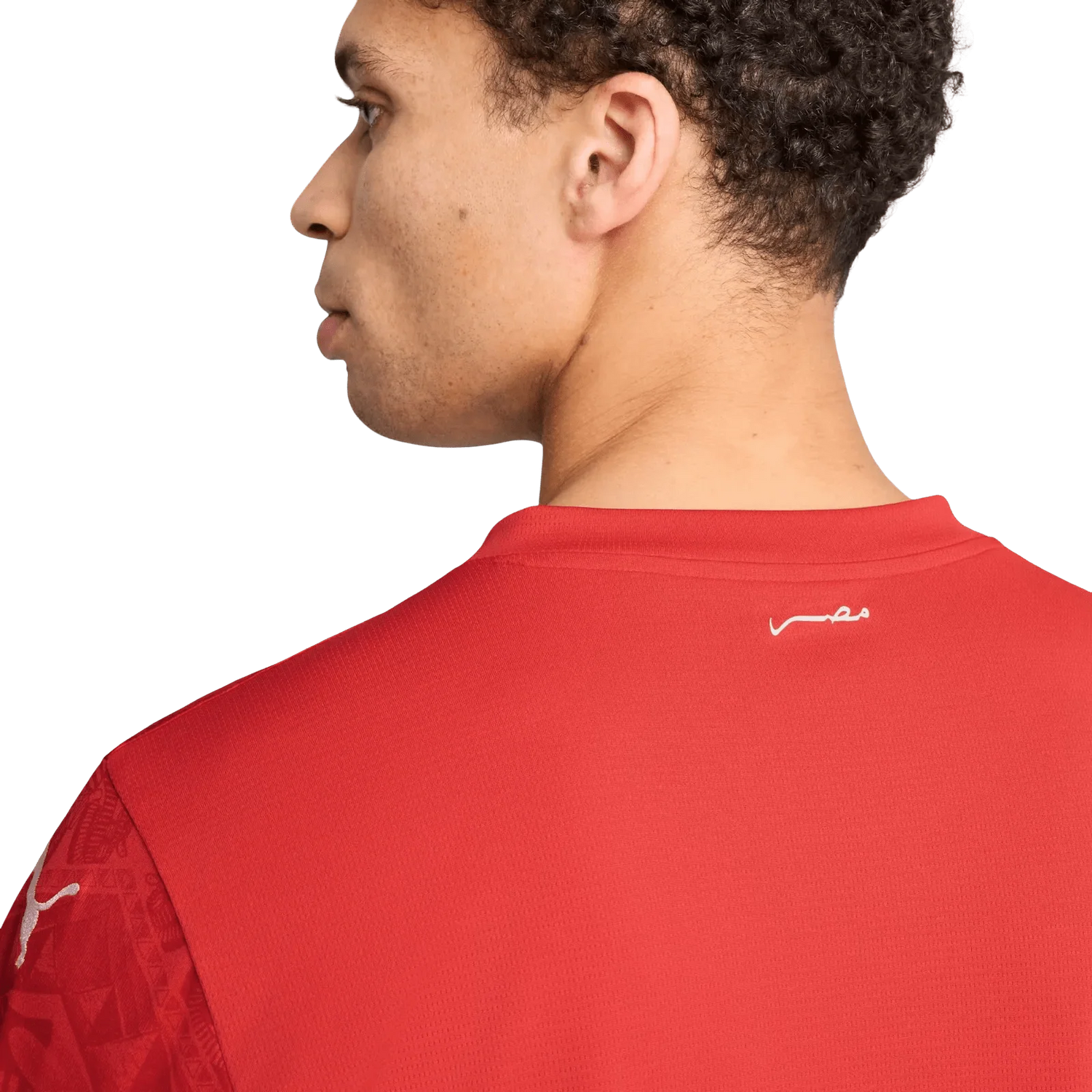 2025 AFCON Egypt Soccer Jersey - Home Fan Version