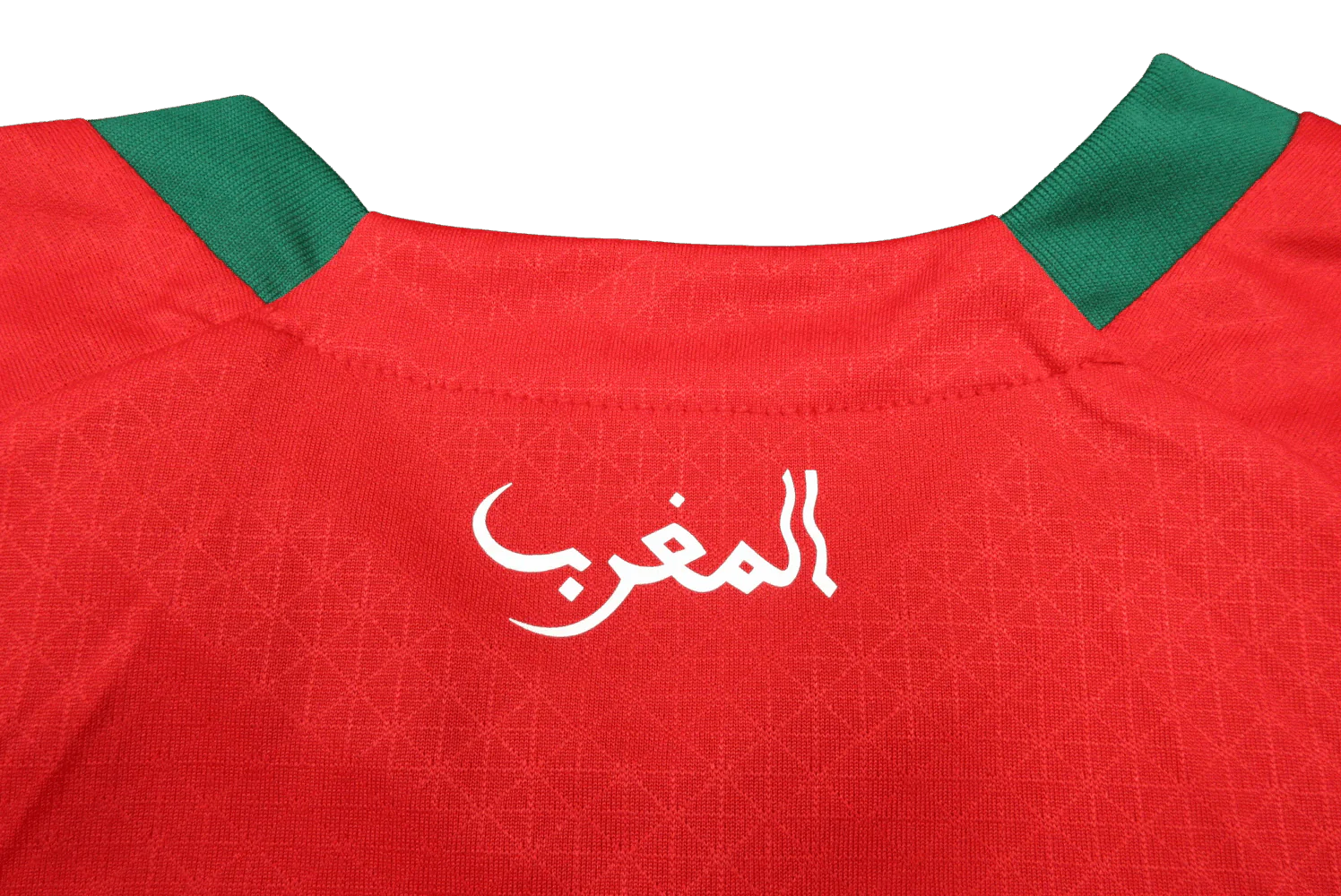 22/23 Morocco Home kit - Player version - GOATKITS Store