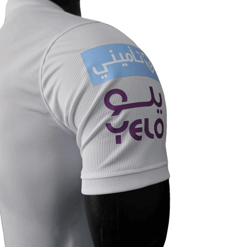 23/24 Al Ittihad Away kit - Player version
