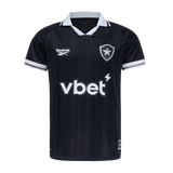 Botafogo Away jersey - 2025/2026 Fan version