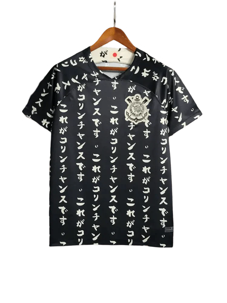 Corinthians Jersey - Black Limited JAPAN Jersey