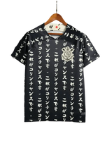 Corinthians Jersey - Black Limited JAPAN Jersey