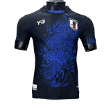 Japan Blue Jersey Special Kit Player Version - Japan Anime Jersey