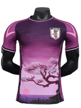 JAPAN Imperial PLUM Jersey Limited Edition