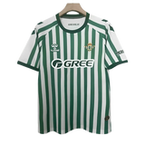 Real Betis Limited Edition jersey - 2025/2026 Fan Version