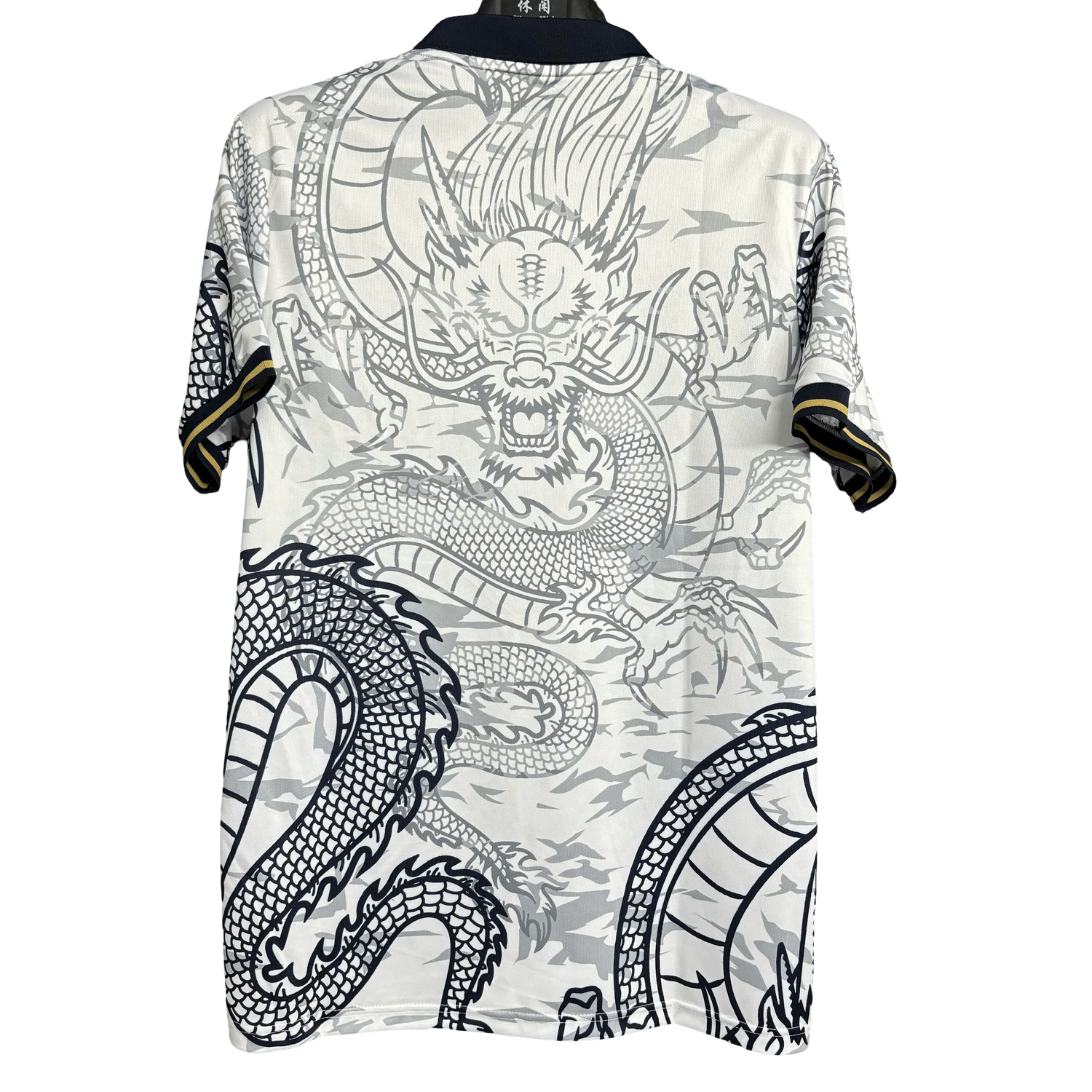 Real Madrid Blue & White Dragon Jersey - 2025/2026 Special Edition Fan Version