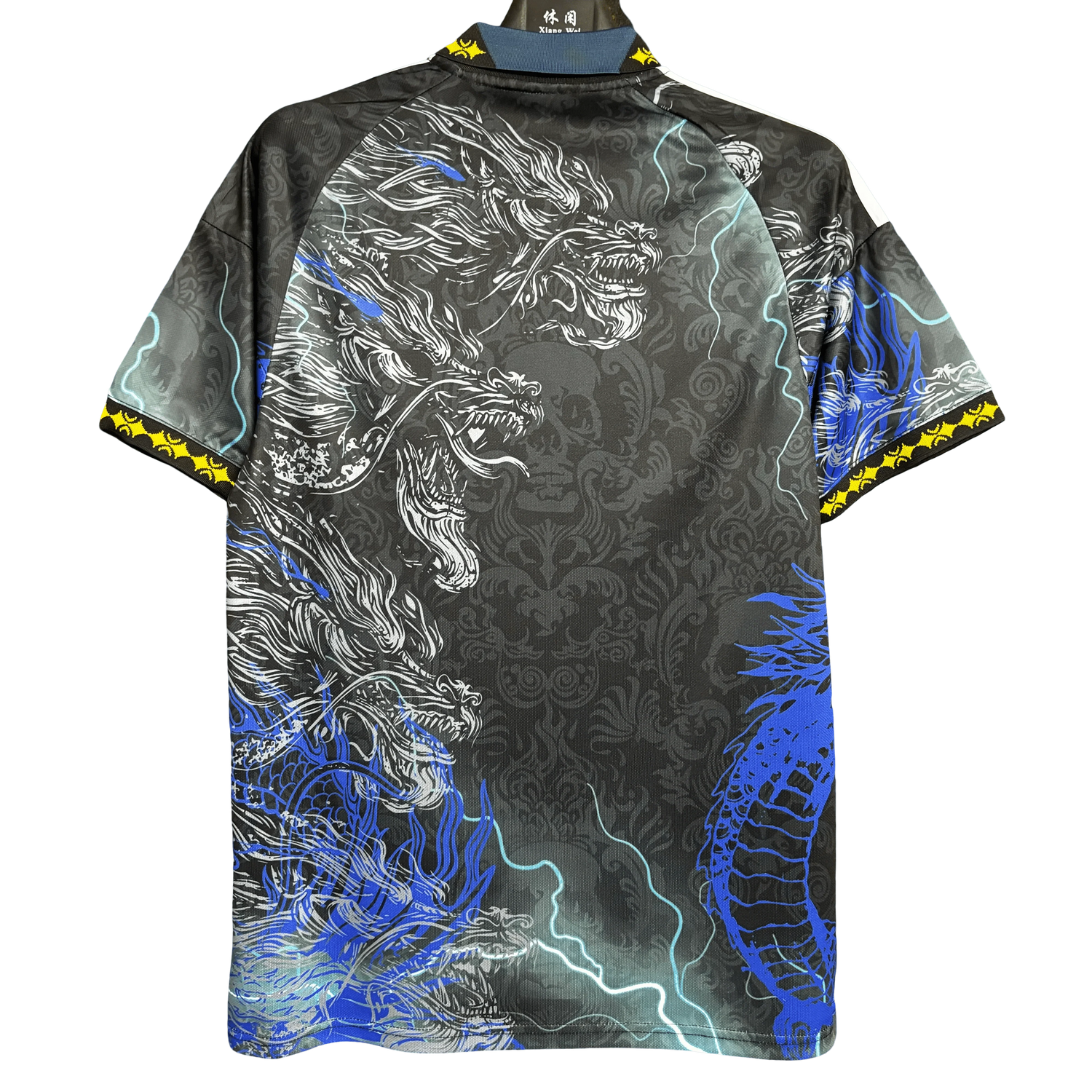 Real Madrid White & Blue Dragon Jersey - 2025/2026 Special Edition Fan Version