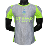 Sky Blues Third kit - 2025/2026 Player version